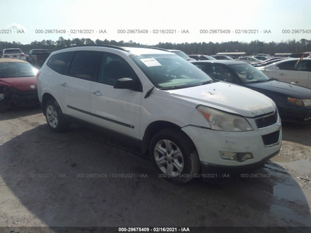 CHEVROLET TRAVERSE 2010 1gnlreedxas105878