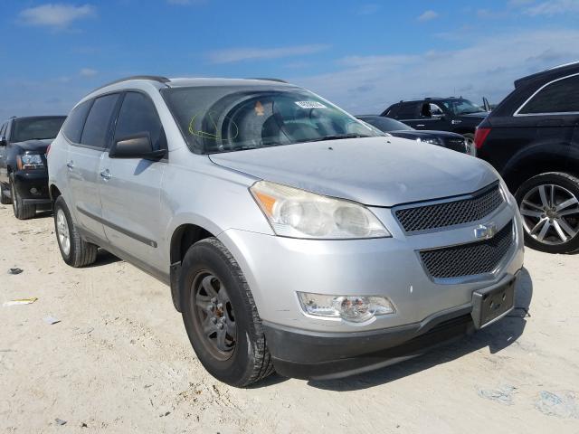 CHEVROLET TRAVERSE L 2010 1gnlreedxas129629