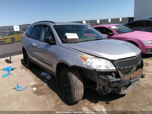 CHEVROLET TRAVERSE 2010 1gnlreedxas136368