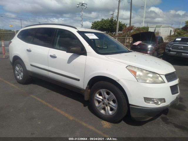 CHEVROLET TRAVERSE 2010 1gnlreedxas148875