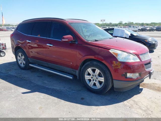 CHEVROLET TRAVERSE 2010 1gnlrfed0as113803