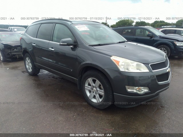 CHEVROLET TRAVERSE 2010 1gnlrfed0as118936