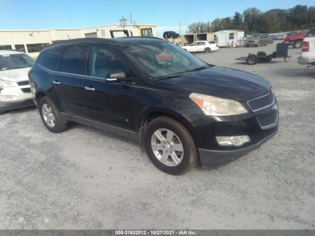 CHEVROLET TRAVERSE 2010 1gnlrfed0as119939