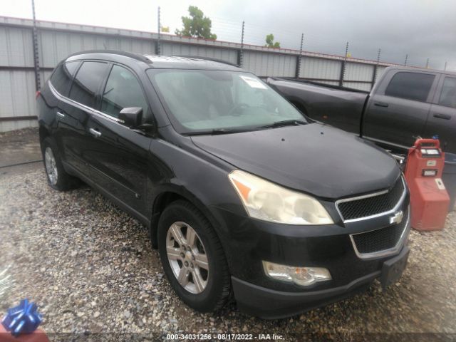 CHEVROLET TRAVERSE 2010 1gnlrfed0as125935