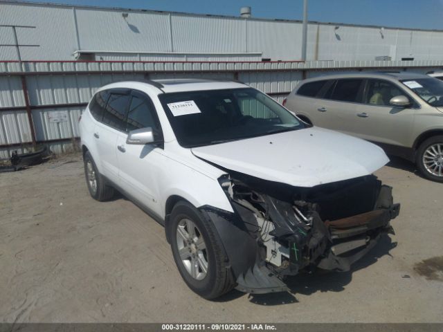 CHEVROLET TRAVERSE 2010 1gnlrfed0as128933