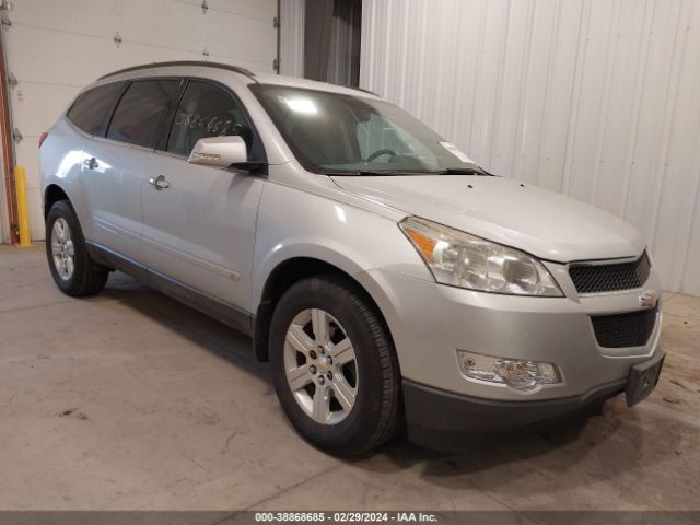 CHEVROLET TRAVERSE 2010 1gnlrfed0as152388