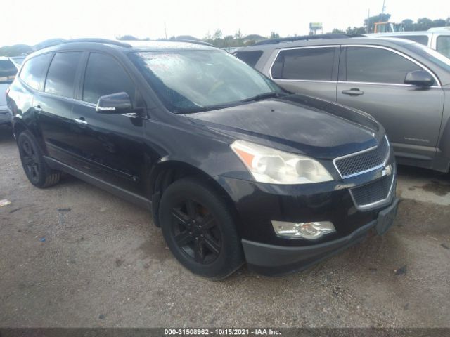 CHEVROLET TRAVERSE 2010 1gnlrfed0as152973