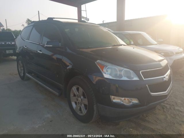 CHEVROLET TRAVERSE 2010 1gnlrfed0as154285