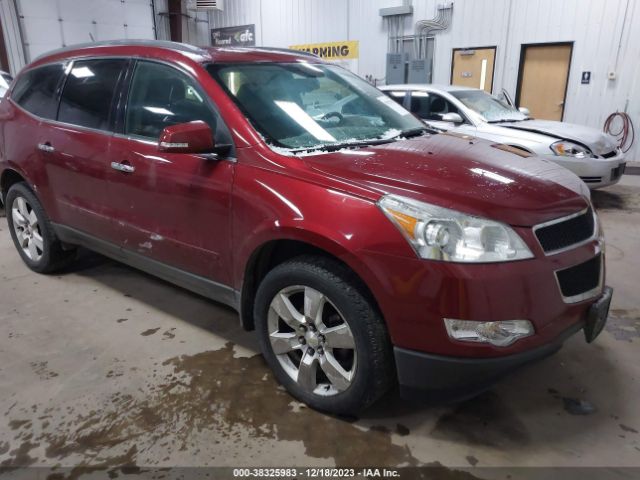 CHEVROLET TRAVERSE 2010 1gnlrfed1aj264879