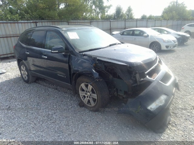 CHEVROLET TRAVERSE 2010 1gnlrfed1as100171