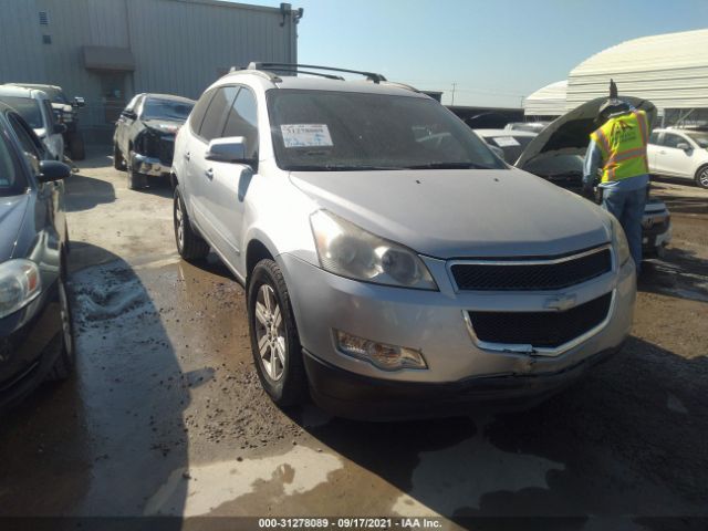 CHEVROLET TRAVERSE 2010 1gnlrfed1as115625