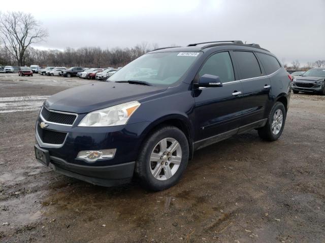 CHEVROLET TRAVERSE L 2010 1gnlrfed1as116399