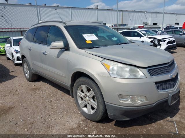 CHEVROLET TRAVERSE 2010 1gnlrfed1as118363