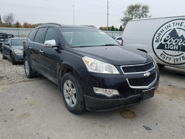 CHEVROLET TRAVERSE L 2010 1gnlrfed1as122347