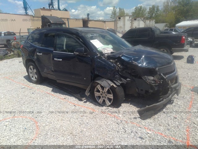 CHEVROLET TRAVERSE 2010 1gnlrfed1as129198