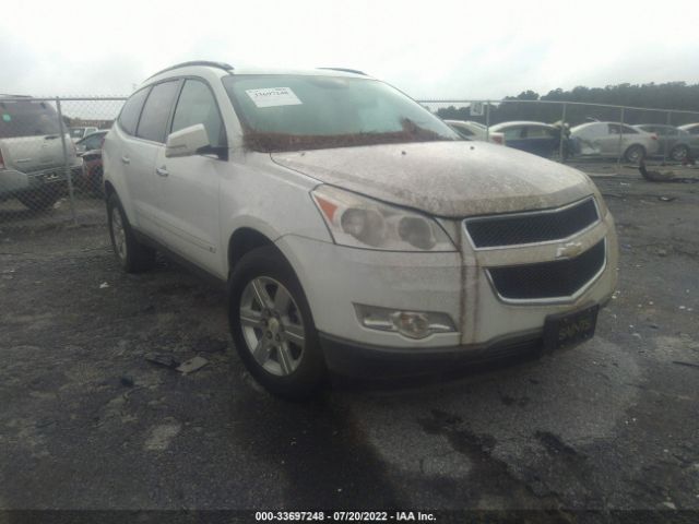 CHEVROLET TRAVERSE 2010 1gnlrfed1as129363