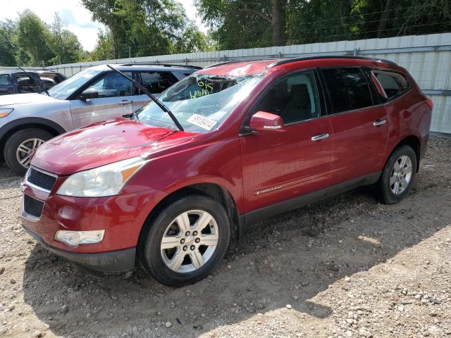 CHEVROLET TRAVERSE L 2010 1gnlrfed1as133834