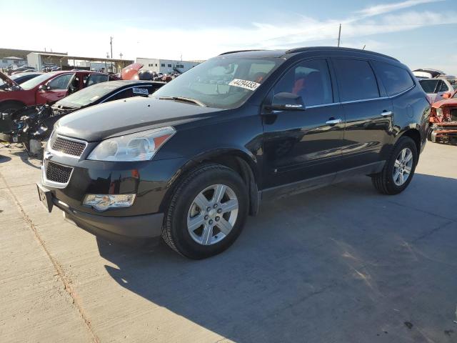 CHEVROLET TRAVERSE L 2010 1gnlrfed1as134546