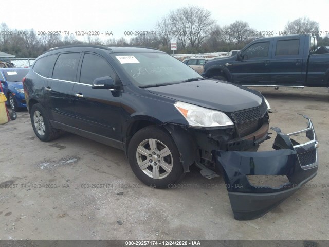 CHEVROLET TRAVERSE 2010 1gnlrfed1as142940