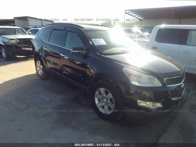 CHEVROLET TRAVERSE 2010 1gnlrfed1as148415