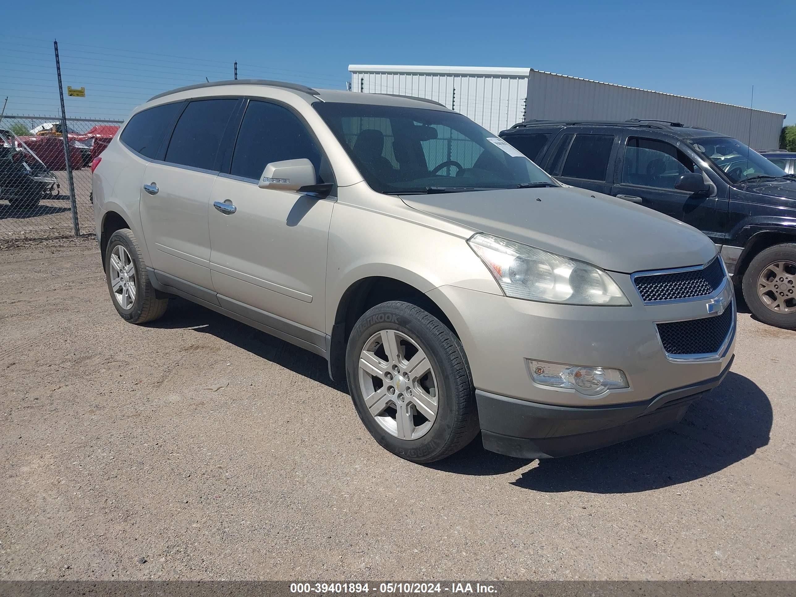 CHEVROLET TRAVERSE 2010 1gnlrfed2aj224259