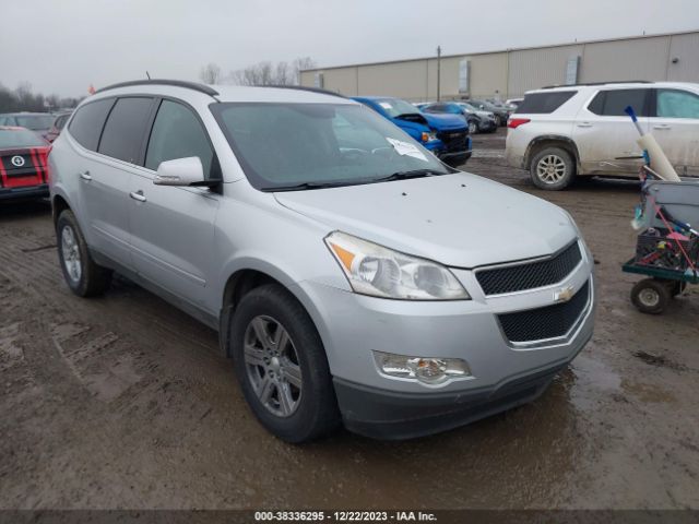 CHEVROLET TRAVERSE 2010 1gnlrfed2aj230515