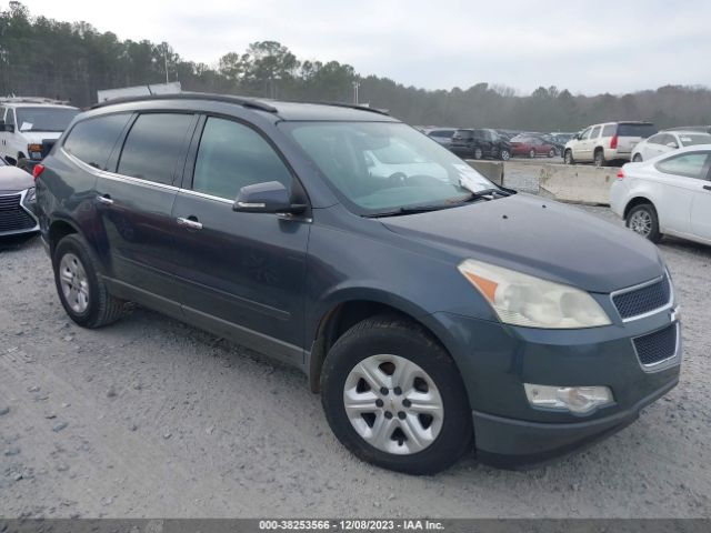 CHEVROLET TRAVERSE 2010 1gnlrfed2aj244494