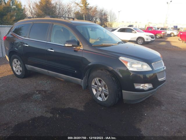 CHEVROLET TRAVERSE 2010 1gnlrfed2as103130