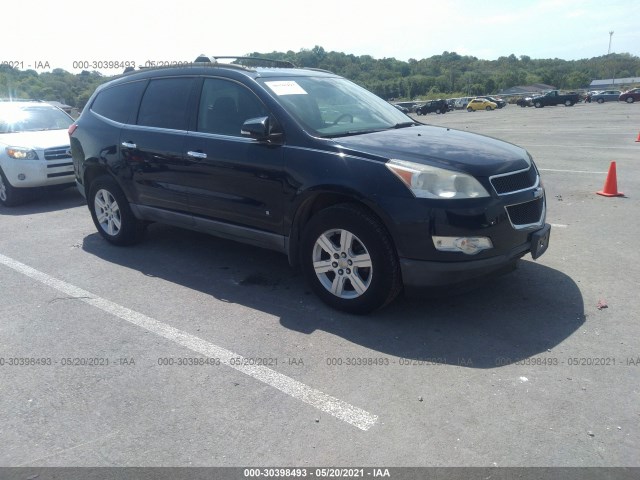 CHEVROLET TRAVERSE 2010 1gnlrfed2as105640