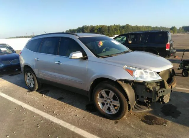 CHEVROLET TRAVERSE 2010 1gnlrfed2as122616