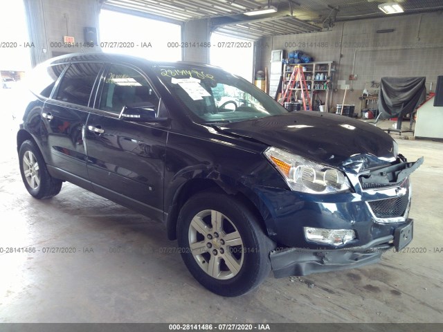 CHEVROLET TRAVERSE 2010 1gnlrfed2as127380