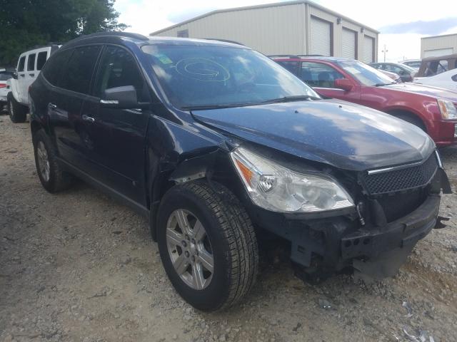 CHEVROLET TRAVERSE L 2010 1gnlrfed2as154207