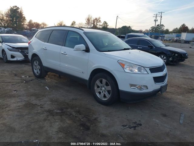 CHEVROLET TRAVERSE 2010 1gnlrfed2as156443