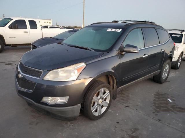 CHEVROLET TRAVERSE 2010 1gnlrfed3aj219684