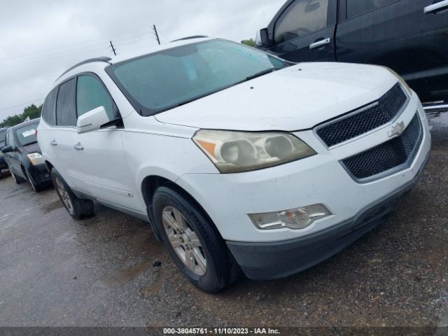 CHEVROLET TRAVERSE 2010 1gnlrfed3as106733