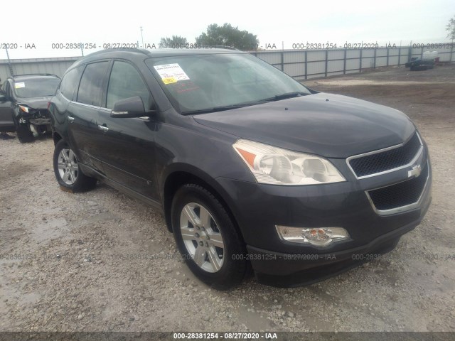 CHEVROLET TRAVERSE 2010 1gnlrfed3as111785