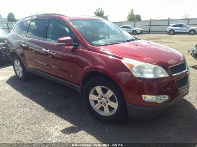 CHEVROLET TRAVERSE 2010 1gnlrfed3as128957