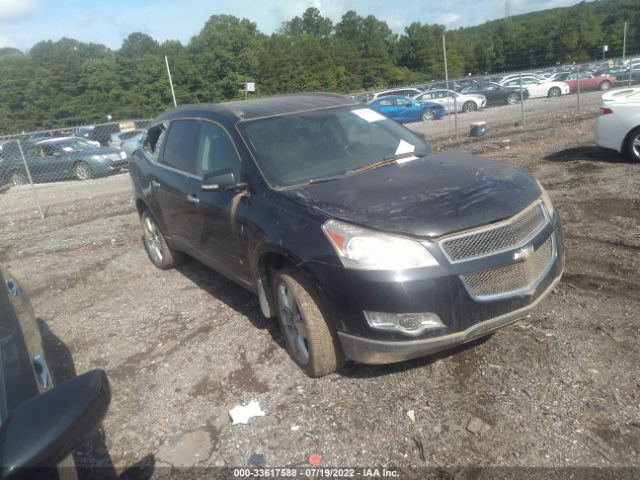 CHEVROLET TRAVERSE 2010 1gnlrfed3as129266