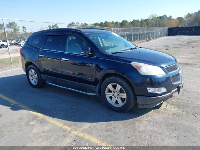 CHEVROLET TRAVERSE 2010 1gnlrfed3as129851