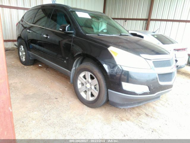 CHEVROLET TRAVERSE 2010 1gnlrfed3as130840