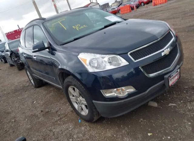 CHEVROLET TRAVERSE 2010 1gnlrfed3as131762