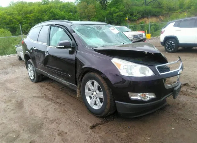 CHEVROLET TRAVERSE 2010 1gnlrfed3as137044