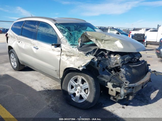 CHEVROLET TRAVERSE 2010 1gnlrfed4aj211139