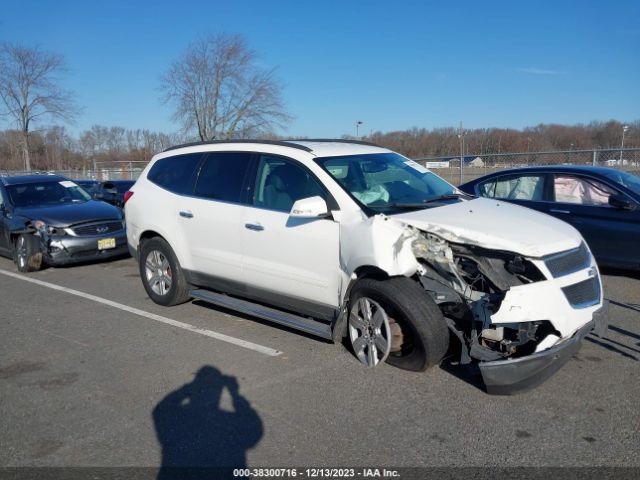 CHEVROLET TRAVERSE 2010 1gnlrfed4aj225140