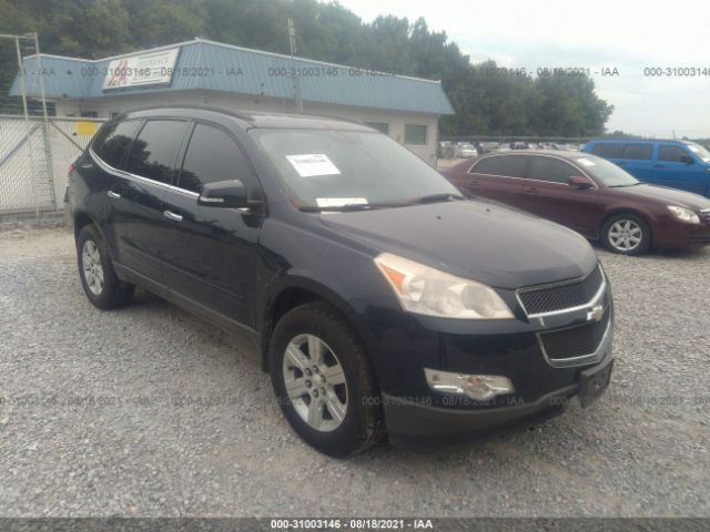 CHEVROLET TRAVERSE 2010 1gnlrfed4aj237577