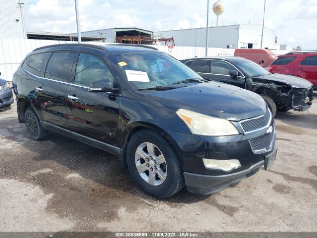 CHEVROLET TRAVERSE 2010 1gnlrfed4as102089