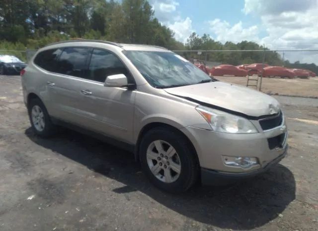 CHEVROLET TRAVERSE 2010 1gnlrfed4as109964