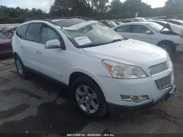 CHEVROLET TRAVERSE 2010 1gnlrfed4as121211