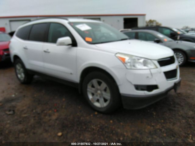 CHEVROLET TRAVERSE 2010 1gnlrfed4as126943