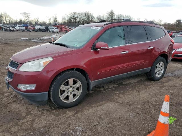 CHEVROLET TRAVERSE 2010 1gnlrfed4as128479